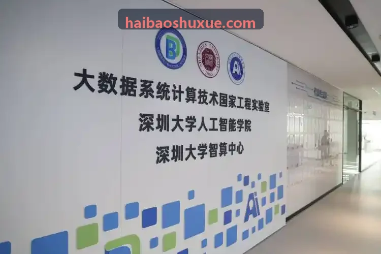 网球速竞直播服务赛事场景